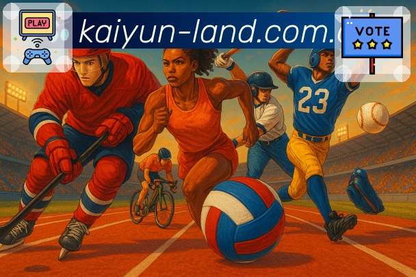 开云平台展示图