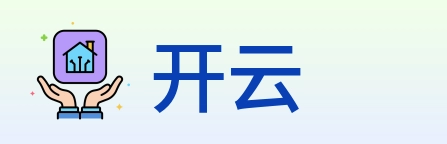 开云 logo